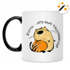 Кружка-хамелеон