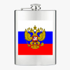 Фляжка стальная