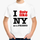 Детская футболка