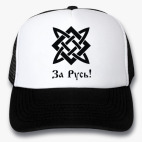 Кепки Trucker