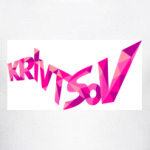 Krivtsov