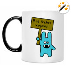 Кружка-хамелеон