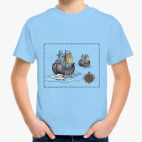 Детская классическая футболка Первооткрыватели