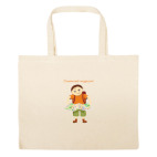 Большая сумка шоппер