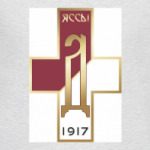  'Дроздовцы'