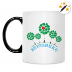 Кружка-хамелеон