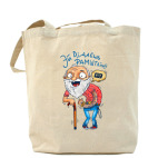 Холщовая сумка