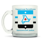 Кружка матовая