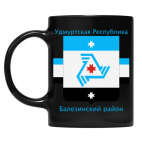 Кружка цветная UV-DTF