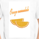 Orange marmalade