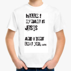 Детская футболка