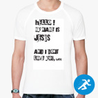 Мужская спортивная футболка