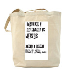 Холщовая сумка