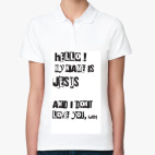 Женская рубашка поло