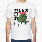 Пепе фон Рикардо Милос