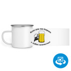 Кружка металлическая белая (круговая запечатка)