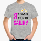 Детская футболка