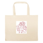 Большая сумка шоппер