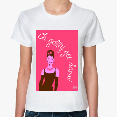 Классическая футболка с принтом Golly gee damn!