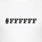  цвет FFFFFF