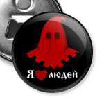 Палач