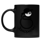 Кружка цветная UV-DTF