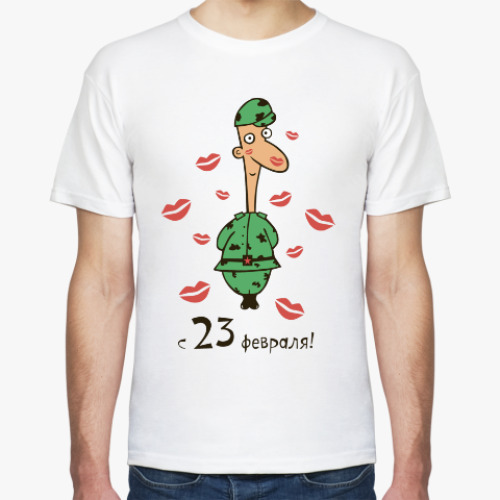 Футболка с принтом с 23 февраля!