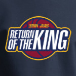 Возвращение короля