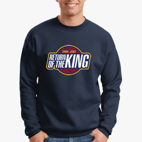 Свитшот с принтом Возвращение короля