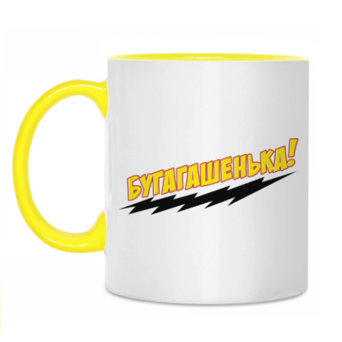 Кружка с принтом Бугагашенька