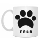 'Neko'