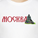 Москва. Колокол