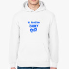 Толстовка худи