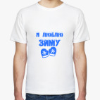 Мужская футболка