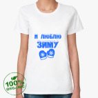 Женская футболка органик