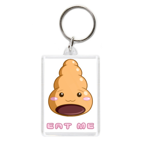 Брелок с принтом  Рогалик