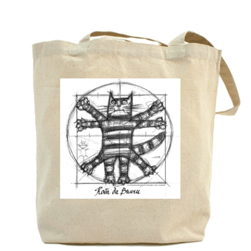 Сумка шоппер с принтом  Кот да Винчи