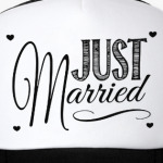 Молодожёны