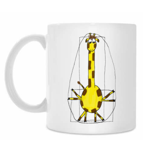 Кружка с принтом Жираф Да Винчи
