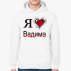 Толстовка худи