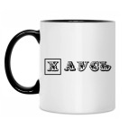 Кружка двухцветная