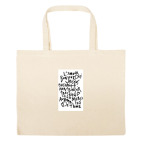 Большая сумка шоппер