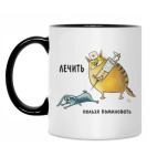 Кружка двухцветная