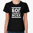 Женская футболка