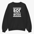 Свитшот оверсайз