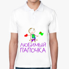 Мужская рубашка поло