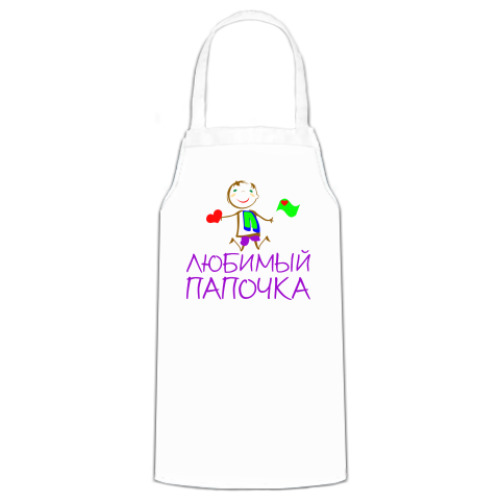 Фартук с принтом папа