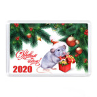 Магнит 7,5 x 5,1 см С Новым Годом - годом мышки 2020