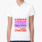 Женская рубашка поло