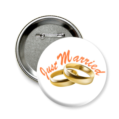Значок 58мм с принтом Just Married
